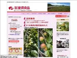 Sites similar to kk-aisu.com