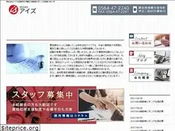 Sites similar to kk-aizu.jp