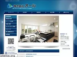 Sites similar to kk-all.com