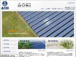 Sites similar to kk-aoki.com