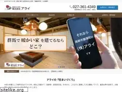 Sites similar to kk-arai.com