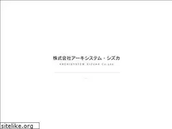 Sites similar to kk-archi-sizuka.com