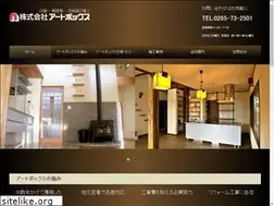Sites similar to kk-artbox.com