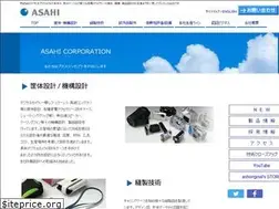 Sites similar to kk-asahi.co.jp