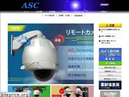 Sites similar to kk-asc.com
