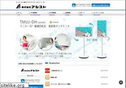 Sites similar to kk-assist.com