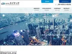 Sites similar to kk-atec.jp