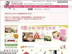 Sites similar to kk-awajiya.net