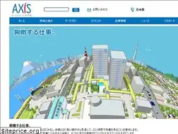 Sites similar to kk-axis.co.jp