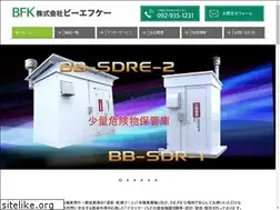 Sites similar to kk-bfk.com