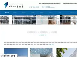 Sites similar to kk-bms.co.jp