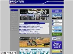 Sites similar to kk-brighton.co.jp