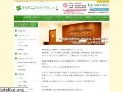 Sites similar to kk-c.com