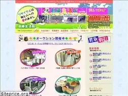 Sites similar to kk-c.jp