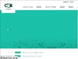 Sites similar to kk-cbs.co.jp
