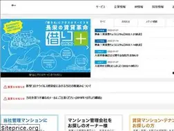 Sites similar to kk-choei.co.jp