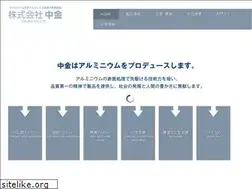 Sites similar to kk-chukin.co.jp