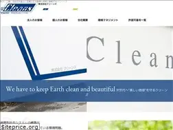 Sites similar to kk-cleans.co.jp