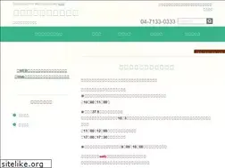 Sites similar to kk-clinic.com