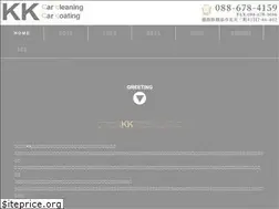 Sites similar to kk-co-ltd.com