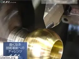 Sites similar to kk-coc.co.jp