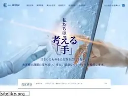 Sites similar to kk-comatsu.com