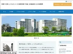 Sites similar to kk-consulting.jp