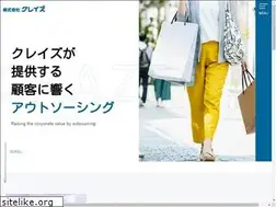Sites similar to kk-craze.co.jp