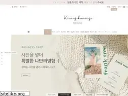 Sites similar to kk-d.com