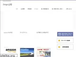 Sites similar to kk-daigo.com