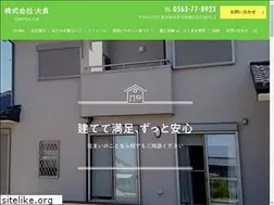 Sites similar to kk-daiki.jp