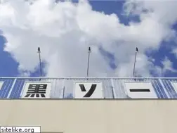 Sites similar to kk-daikokuya.co.jp