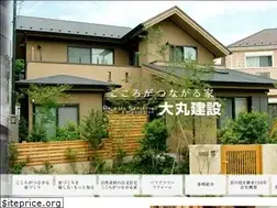 Sites similar to kk-daimaru.co.jp