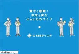 Sites similar to kk-dainichi.co.jp