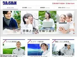Sites similar to kk-daishin.com