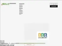 Sites similar to kk-darock.com
