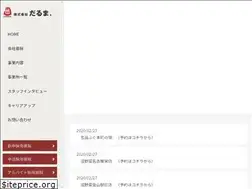 Sites similar to kk-daruma.com