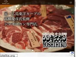 Sites similar to kk-deep.com