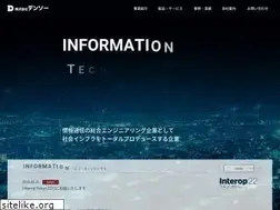 Sites similar to kk-denso.co.jp