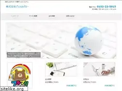 Sites similar to kk-discovery.com