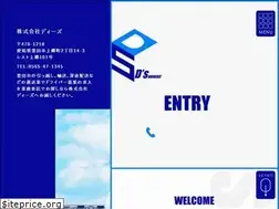 Sites similar to kk-drivers.info