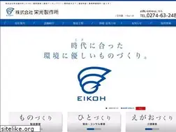 Sites similar to kk-eikoh.com