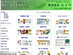 Sites similar to kk-eiwa.net