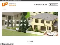 Sites similar to kk-fk.jp