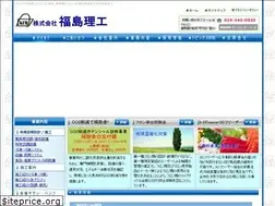 Sites similar to kk-frk.com
