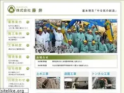 Sites similar to kk-fujii.com