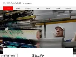 Sites similar to kk-fujikagaku.co.jp