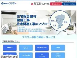 Sites similar to kk-fujiko.com