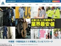 Sites similar to kk-fujiwork.co.jp