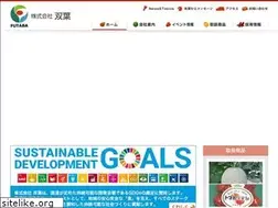 Sites similar to kk-futaba.jp